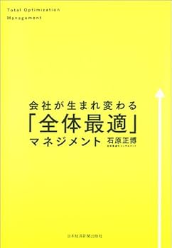 デザインマネジメント原論、実践、詳説　3冊セット デザインマネジメント原論、実践、詳説 3冊セット デザイン